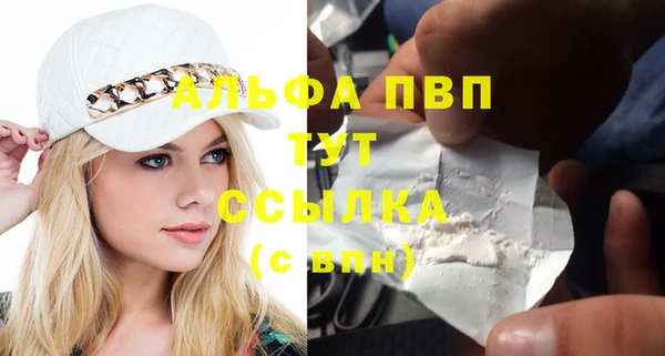 мет Баксан