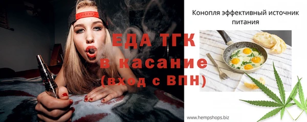 гидропоника Армянск