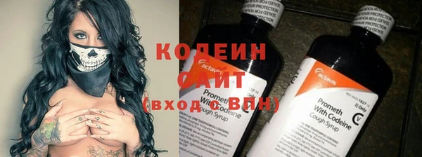 мет Баксан
