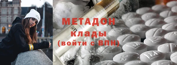 мет Баксан