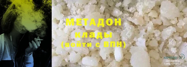 Альфа ПВП Аркадак