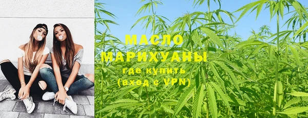 гидропоника Армянск