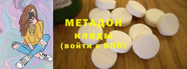 Альфа ПВП Аркадак