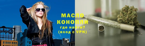 mdpv Балахна