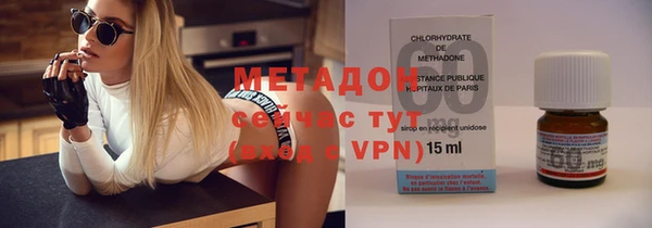 mdpv Балахна