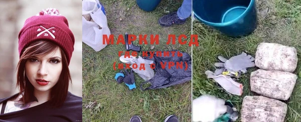 мет Баксан