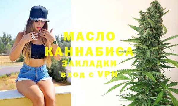 стафф Арсеньев