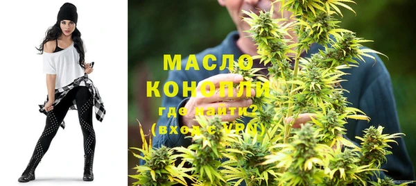 гидропоника Армянск