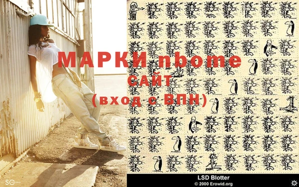 гидропоника Армянск