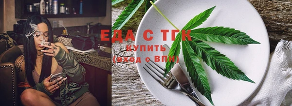 Альфа ПВП Балабаново