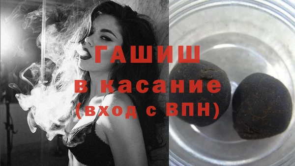 стафф Арсеньев