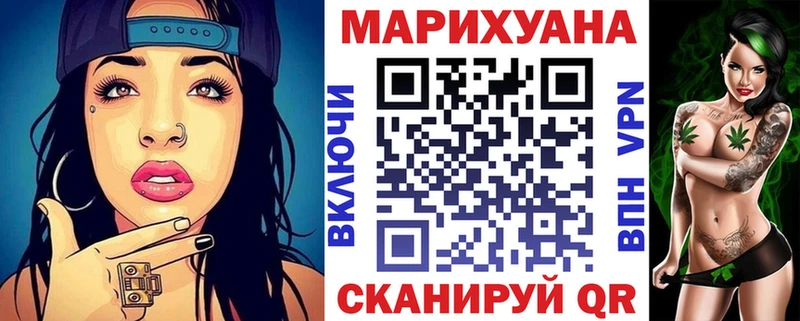 Шишки марихуана SATIVA & INDICA  где купить   Урюпинск 